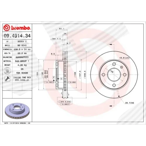 BRAKE DISC - 0