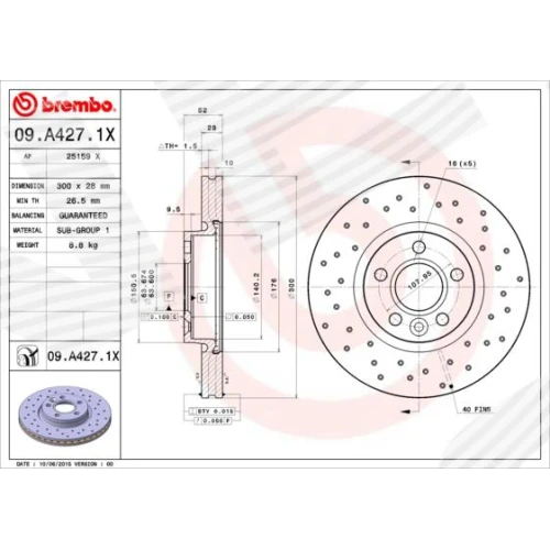 BRAKE DISC - 0