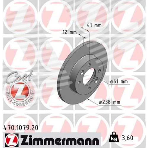 BRAKE DISC - 0