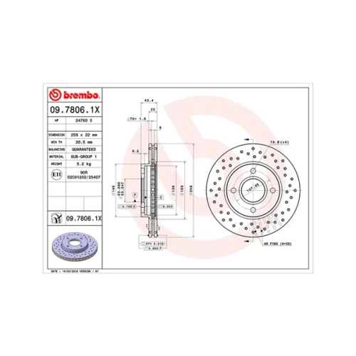 BRAKE DISC - 0