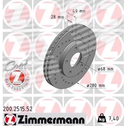 BRAKE DISC - 0