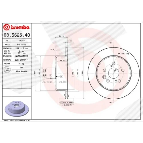 BRAKE DISC - 0