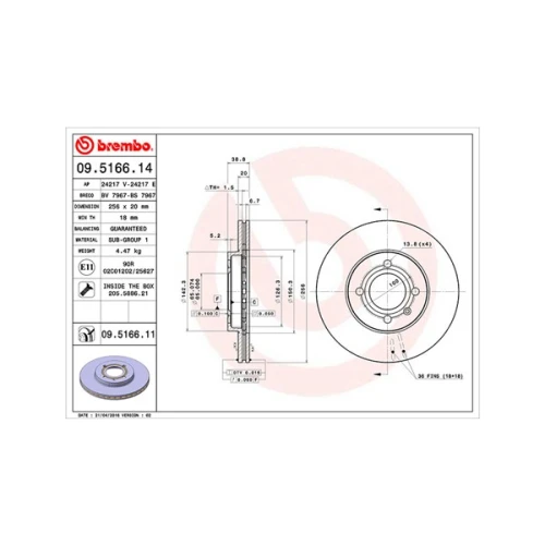 BRAKE DISC - 0