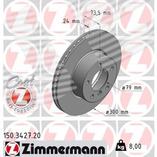 BRAKE DISC - 0