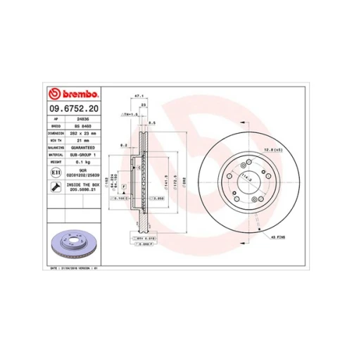 BRAKE DISC - 0