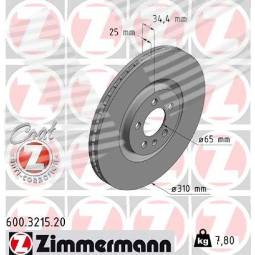 BRAKE DISC - 0