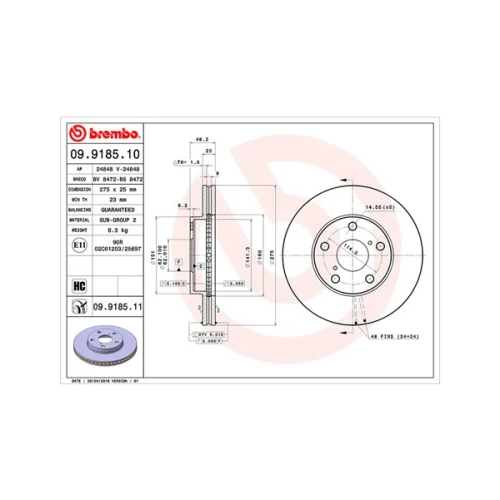 BRAKE DISC - 0