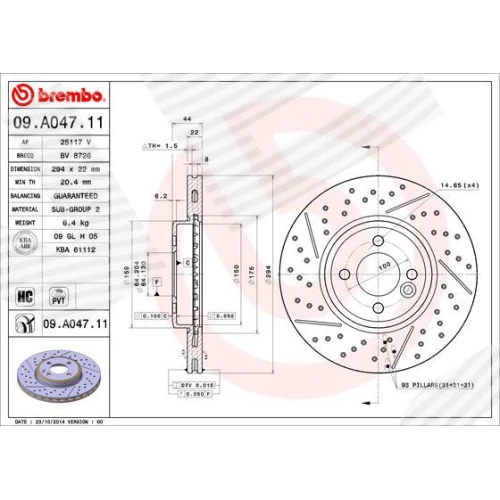 BRAKE DISC - 0