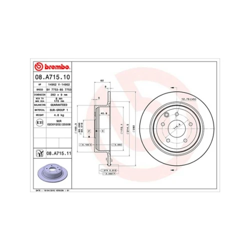 BRAKE DISC - 0