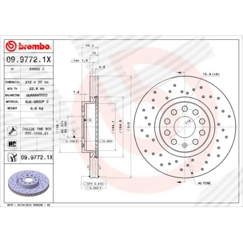 BRAKE DISC - 0