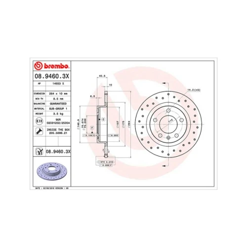 BRAKE DISC - 0