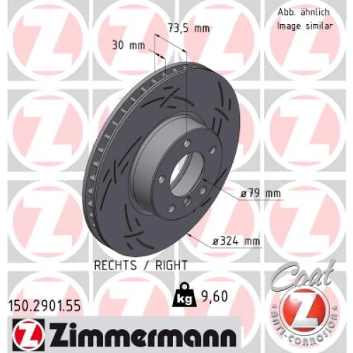 BRAKE DISC - 0