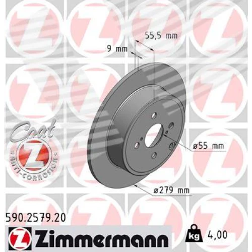 BRAKE DISC - 0