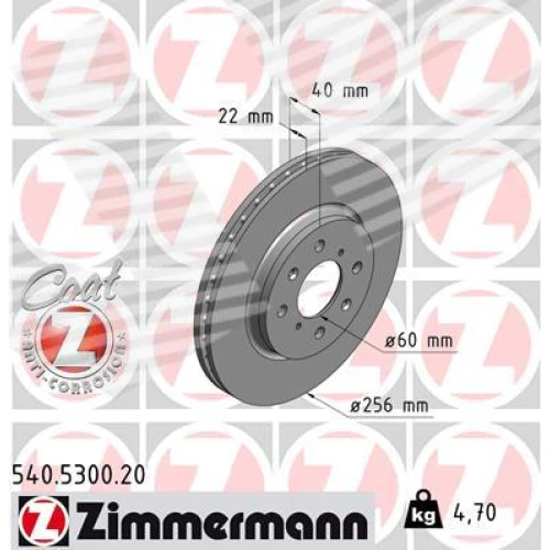 BRAKE DISC - 0