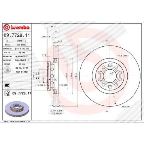 BRAKE DISC - 0