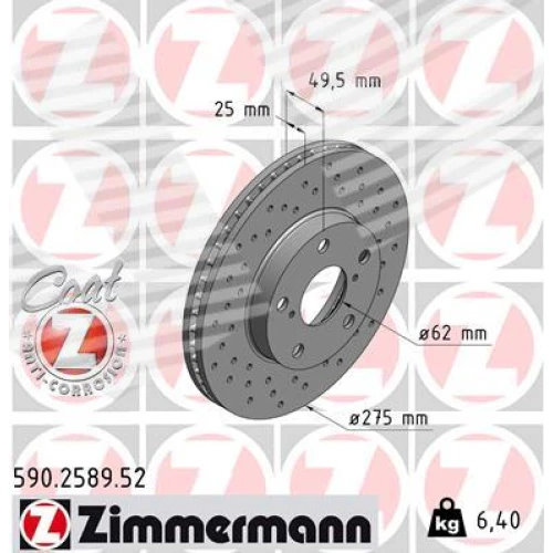 BRAKE DISC - 0