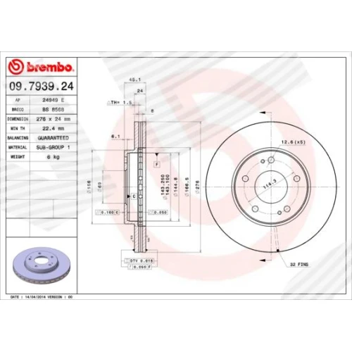 BRAKE DISC - 0