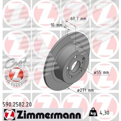 BRAKE DISC - 0