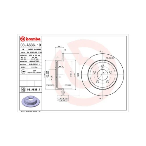 BRAKE DISC - 0