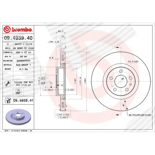 BRAKE DISC - 0