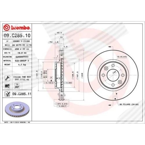 BRAKE DISC - 0