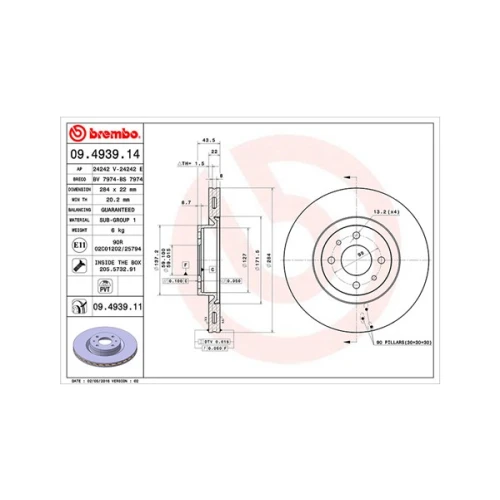 BRAKE DISC - 0