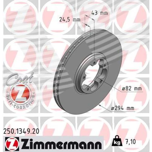 BRAKE DISC - 0