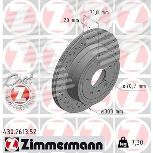 BRAKE DISC - 0