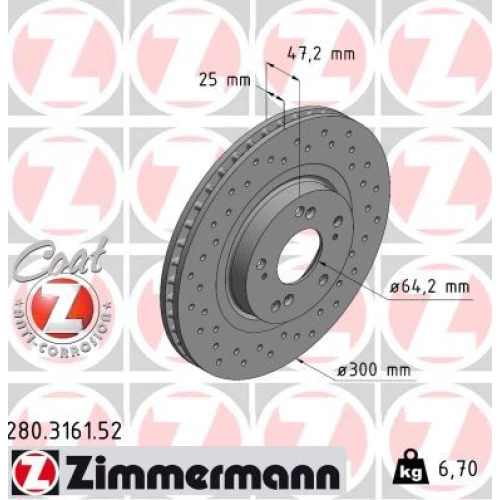 BRAKE DISC - 0