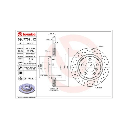 BRAKE DISC - 0