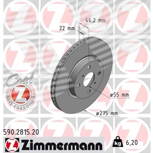 BRAKE DISC - 0