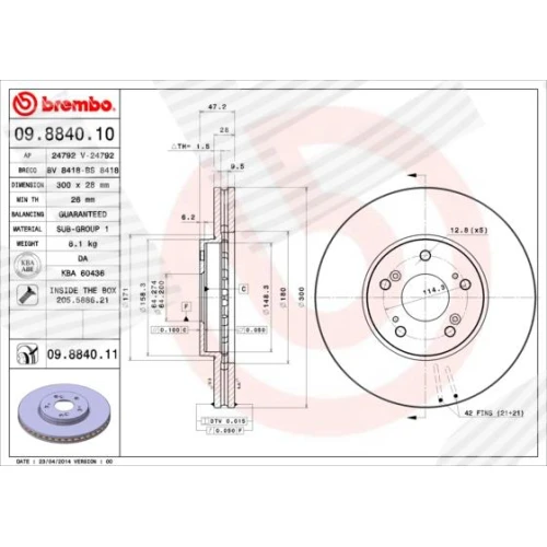 BRAKE DISC - 0