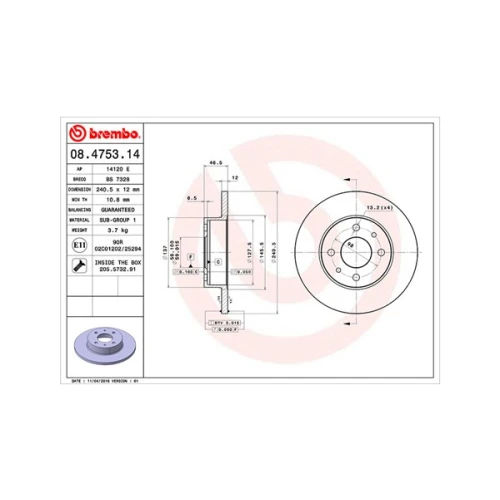 BRAKE DISC - 0