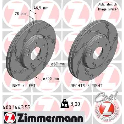 BRAKE DISC - 0