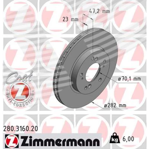 BRAKE DISC - 0