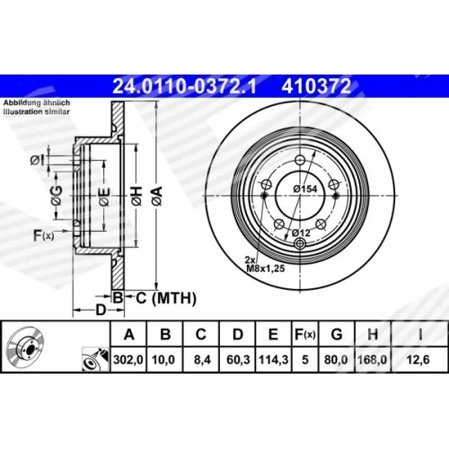 BRAKE DISC - 0