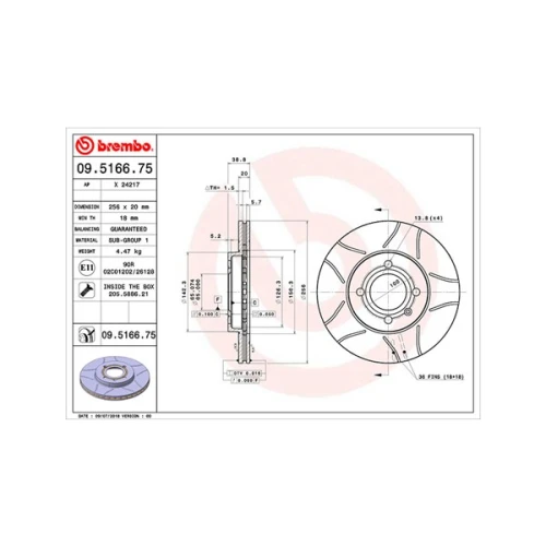 BRAKE DISC - 0