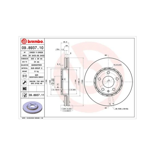 BRAKE DISC - 0