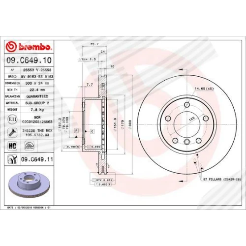 BRAKE DISC - 0