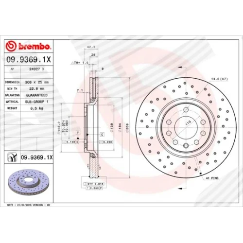 BRAKE DISC - 0