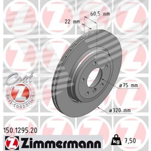 BRAKE DISC - 0