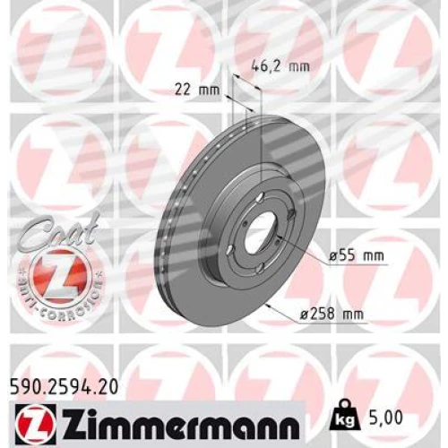 BRAKE DISC - 0