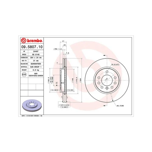 BRAKE DISC - 0