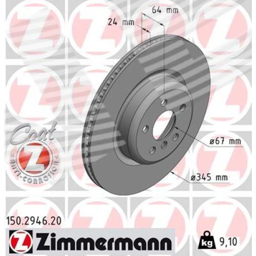 BRAKE DISC - 0