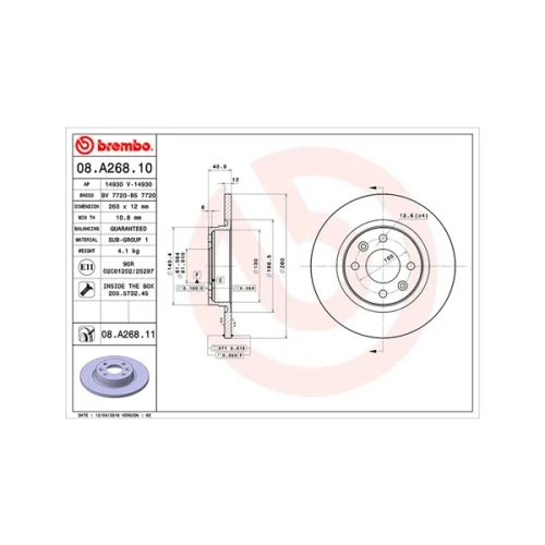 BRAKE DISC - 0