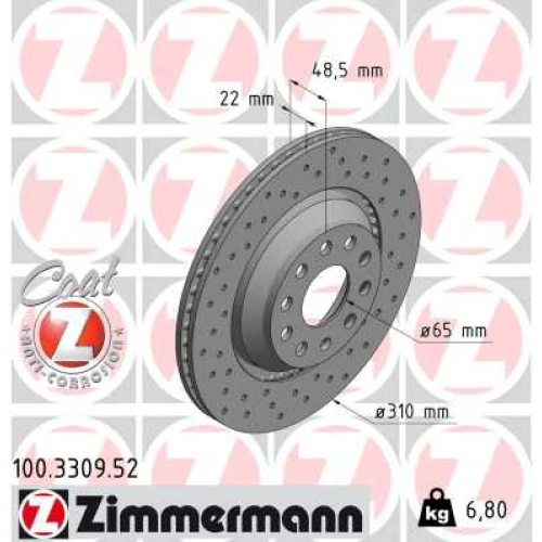 BRAKE DISC - 0