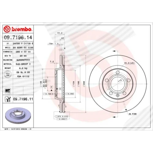 BRAKE DISC - 0