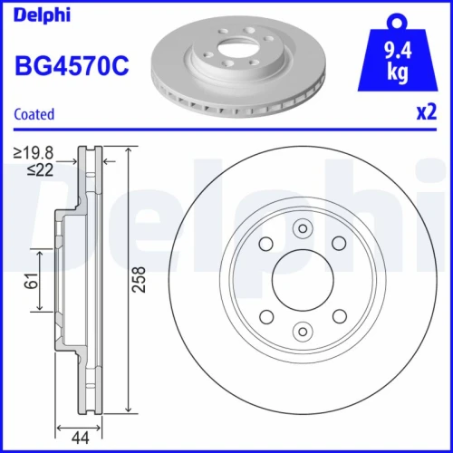 BRAKE DISC - 0