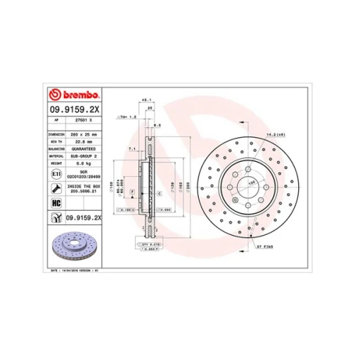 BRAKE DISC - 0