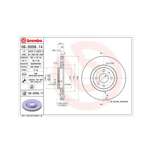 BRAKE DISC - 0